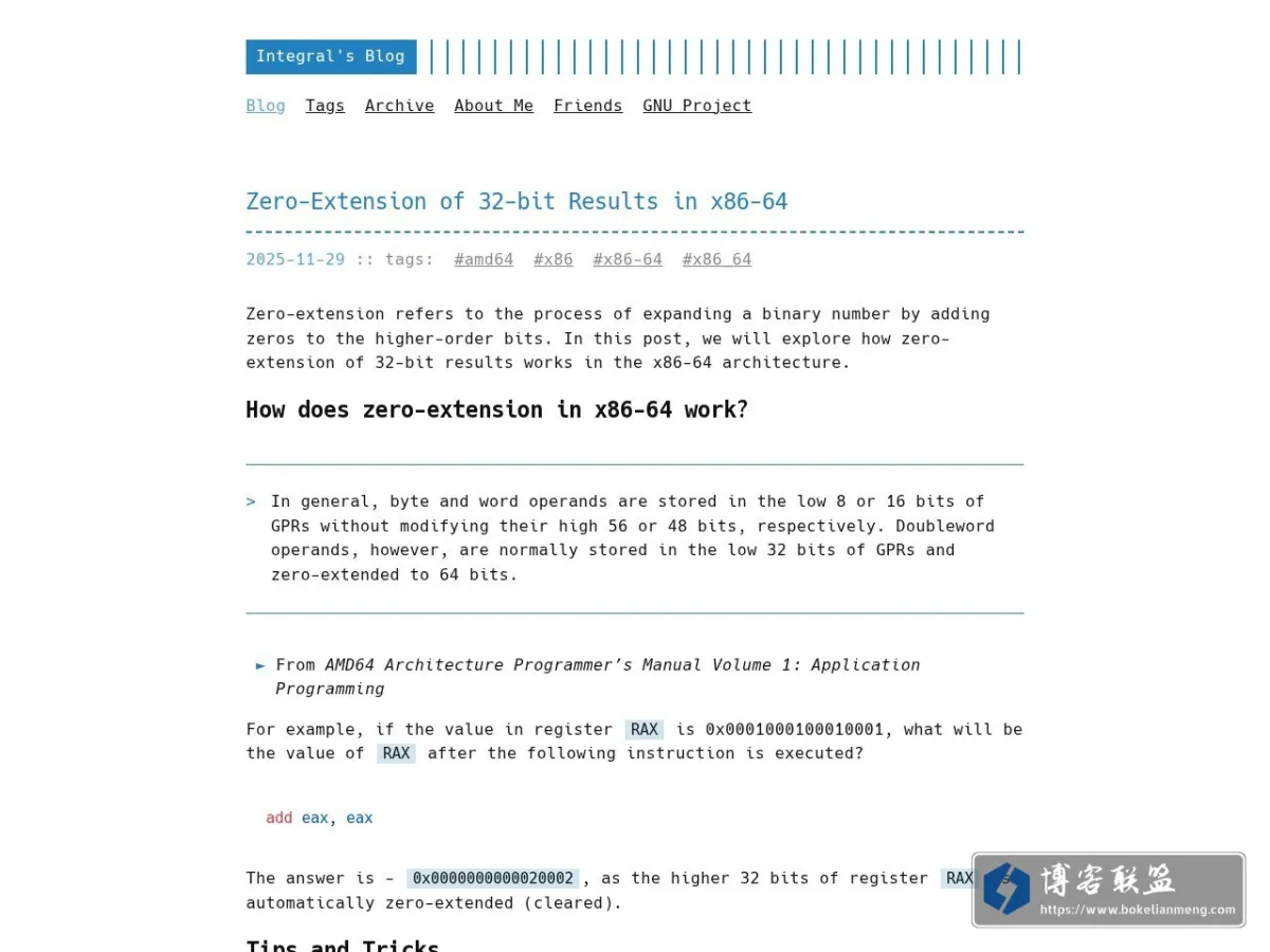 Integral's Blog 的网站快照