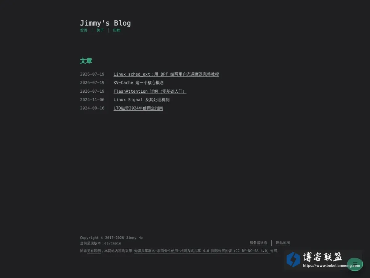 JIMMY'S BLOG 的网站快照