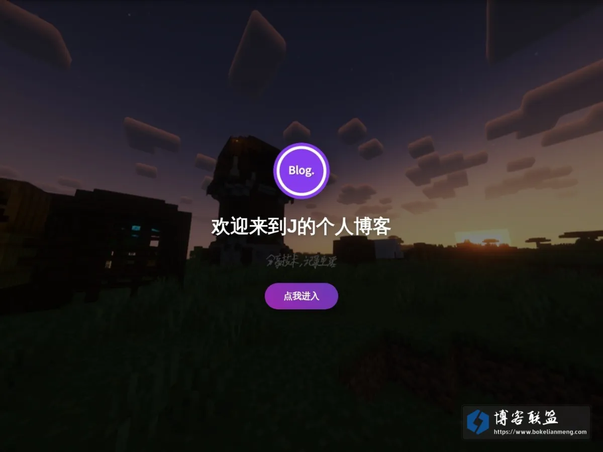 manyJ'sBlog 的网站快照