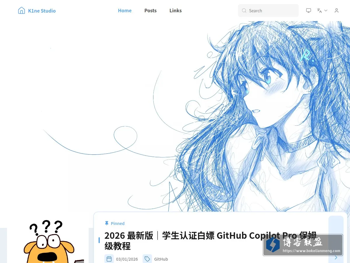 K1ne Studio 的网站快照