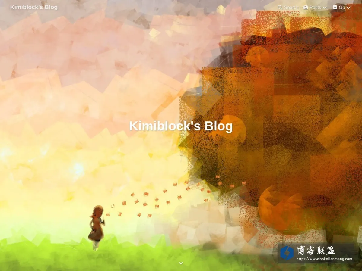 Kimiblock's Blog 的网站快照