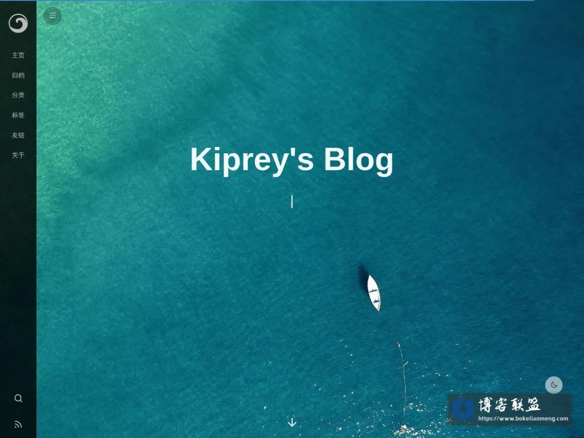 Kiprey's Blog 的网站快照