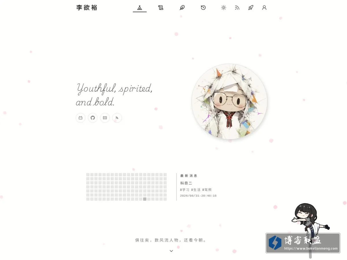 Li's Blog 的网站快照
