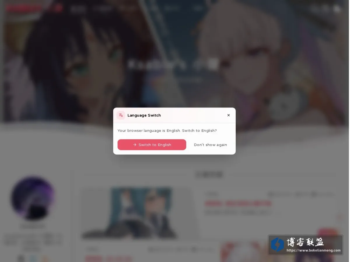 blog.ksable.top 的网站快照