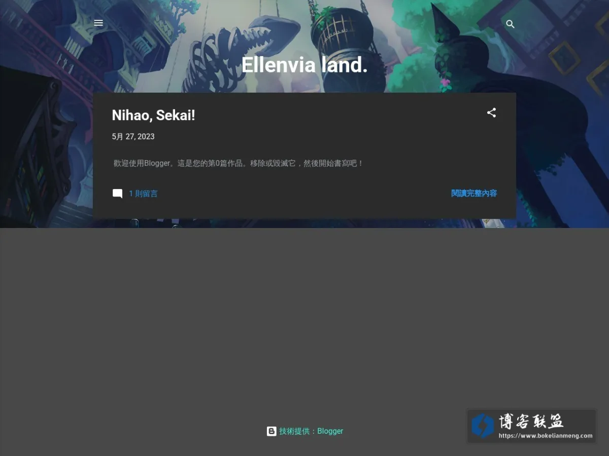 Ellenvia land. 的网站快照