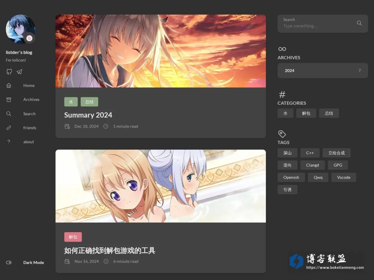 blog.listder.xyz 的网站快照