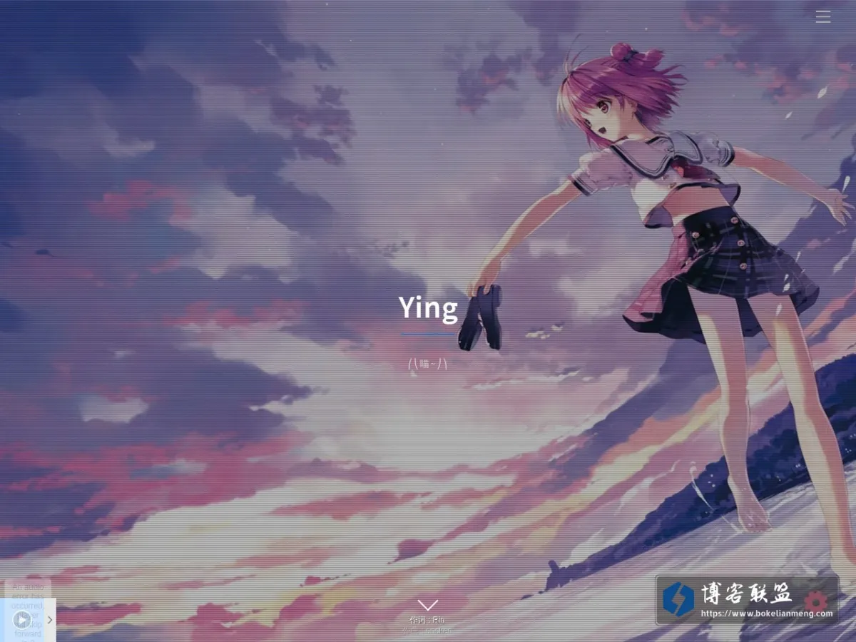 blog.luvying.com 的网站快照