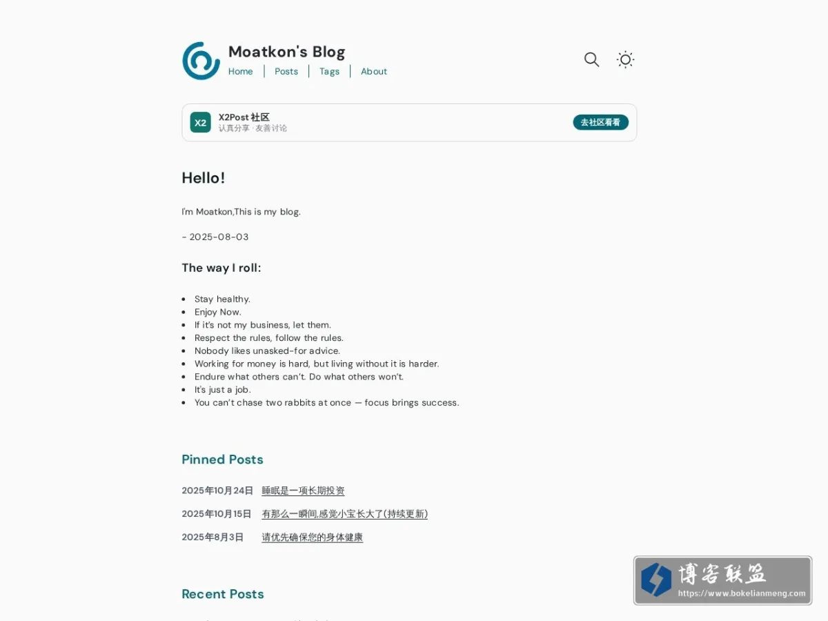Moatkon's 的网站快照