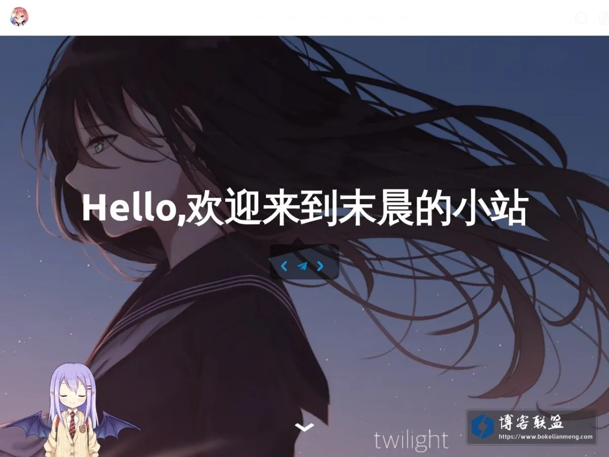 blog.mochen.one 的网站快照