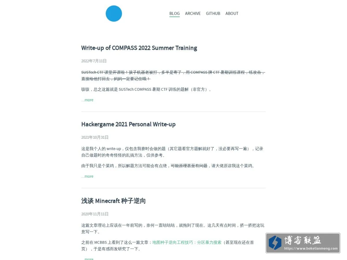 Monad's Blog 的网站快照