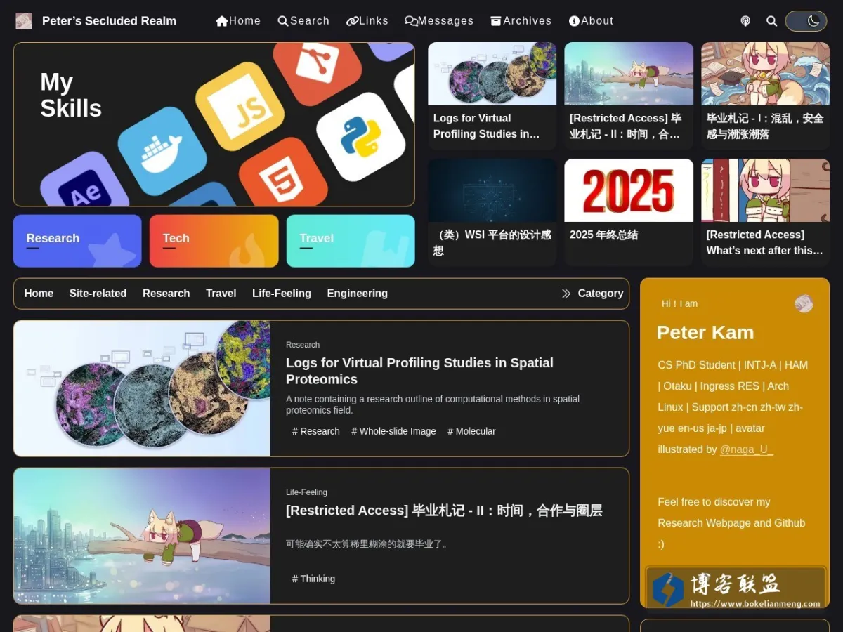 blog.peterkam.top 的网站快照
