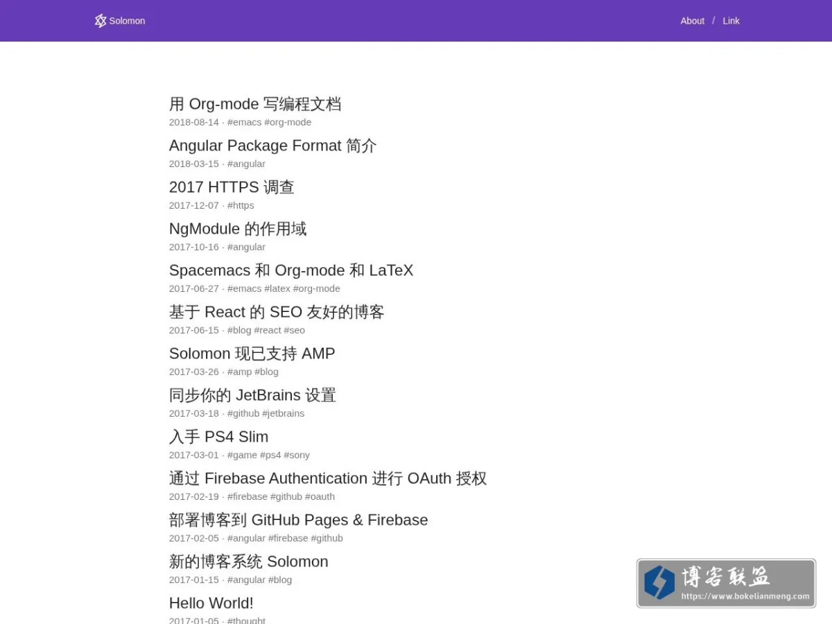 Home☆Solomon 的网站快照