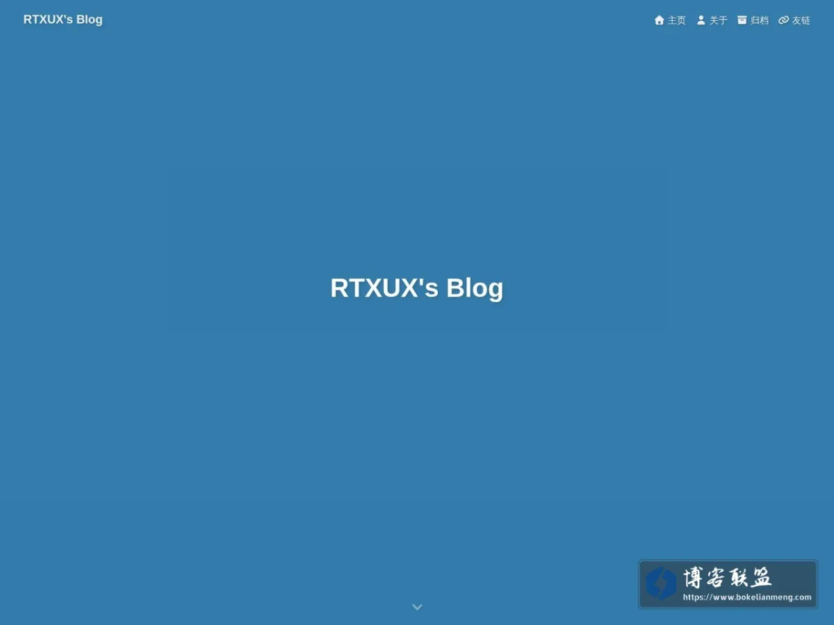 RTXUX's Blog 的网站快照