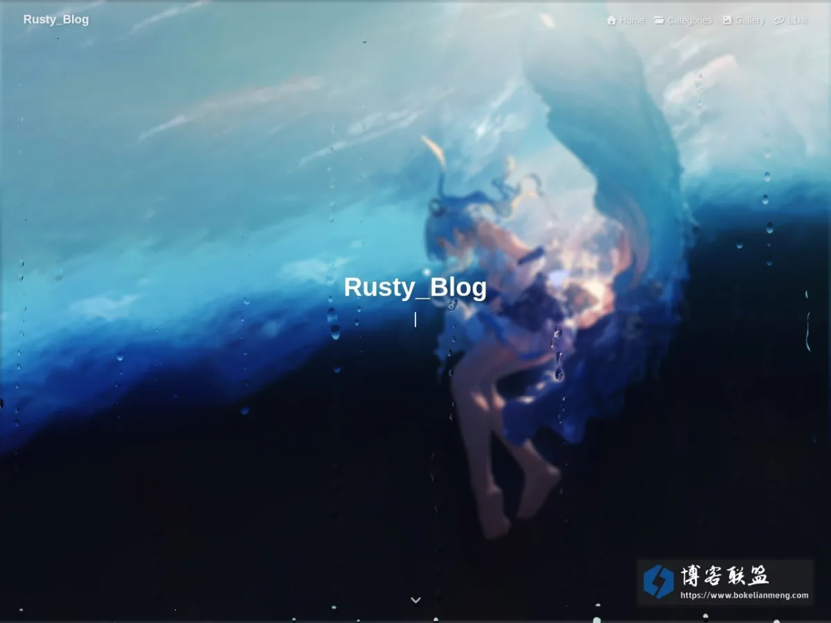 Rusty_Blog 的网站快照