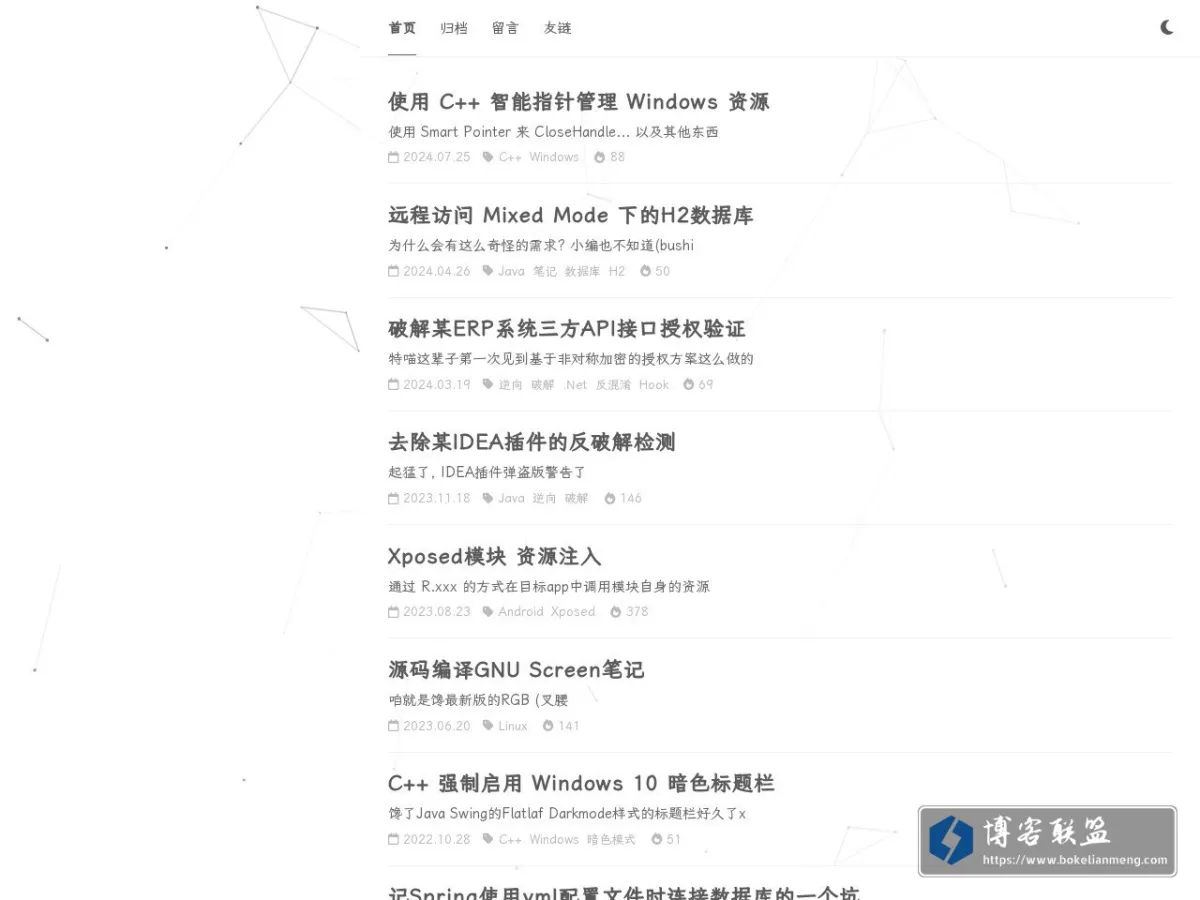 SakuraKooi 的网站快照