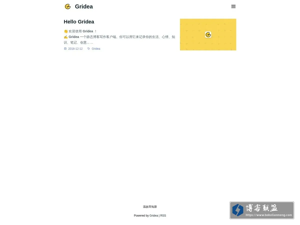 君莫愁 的网站快照