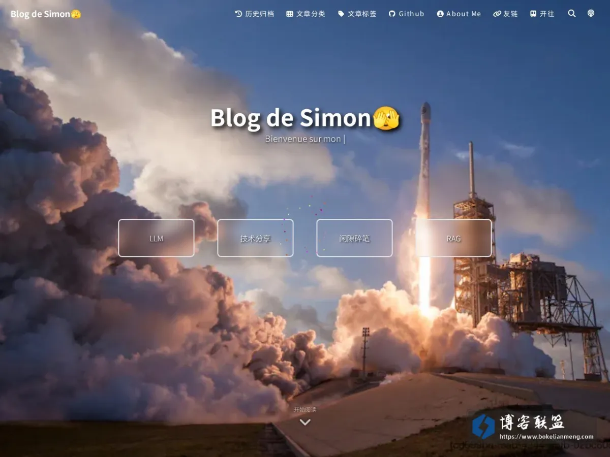 Blog de Simon 的网站快照