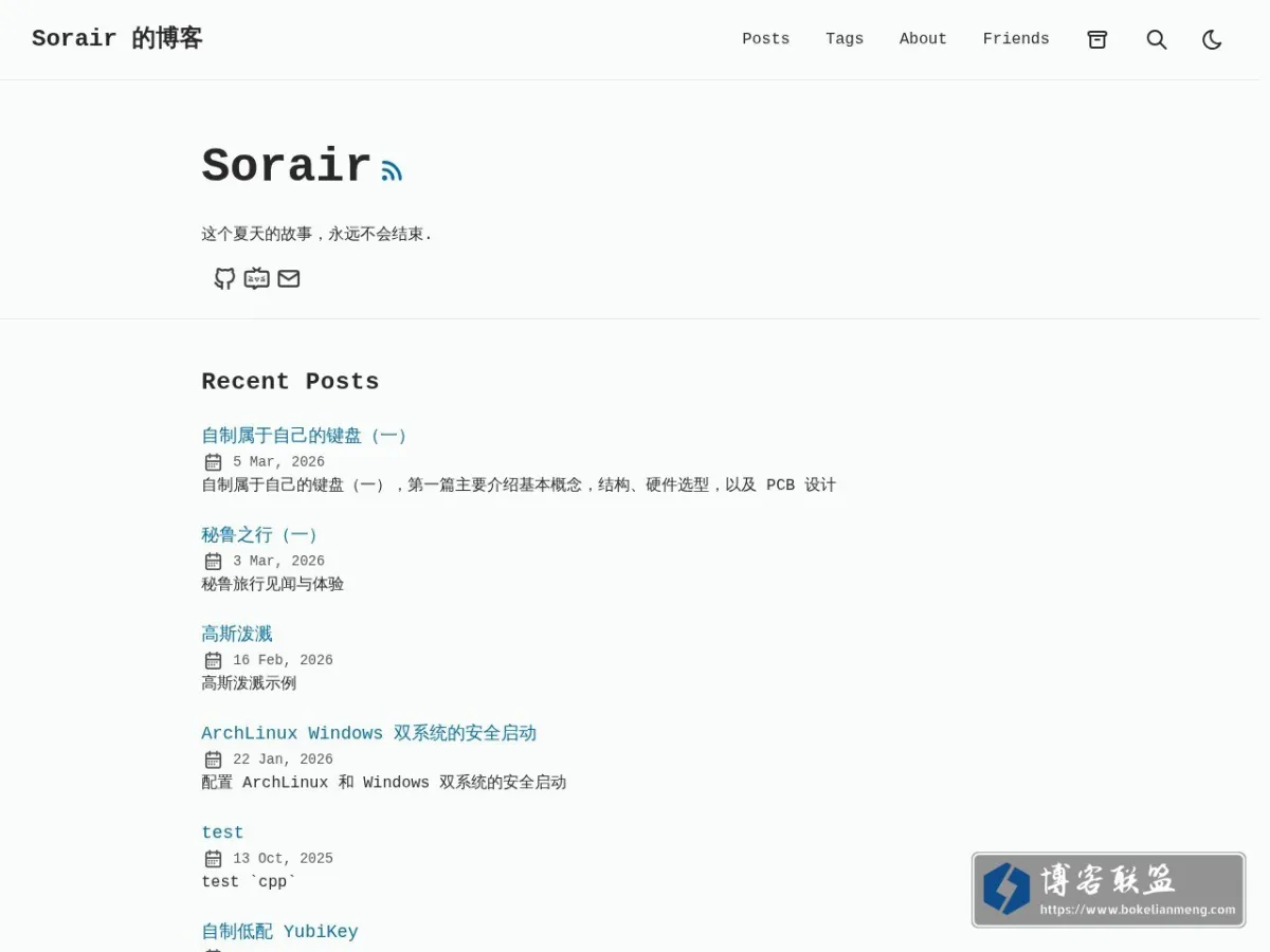 blog.sorair.top 的网站快照