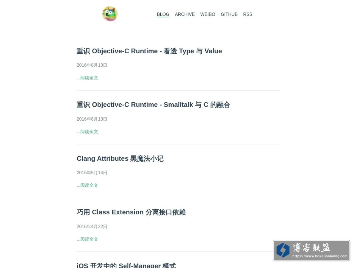 sunnyxx的技术博客 的网站快照