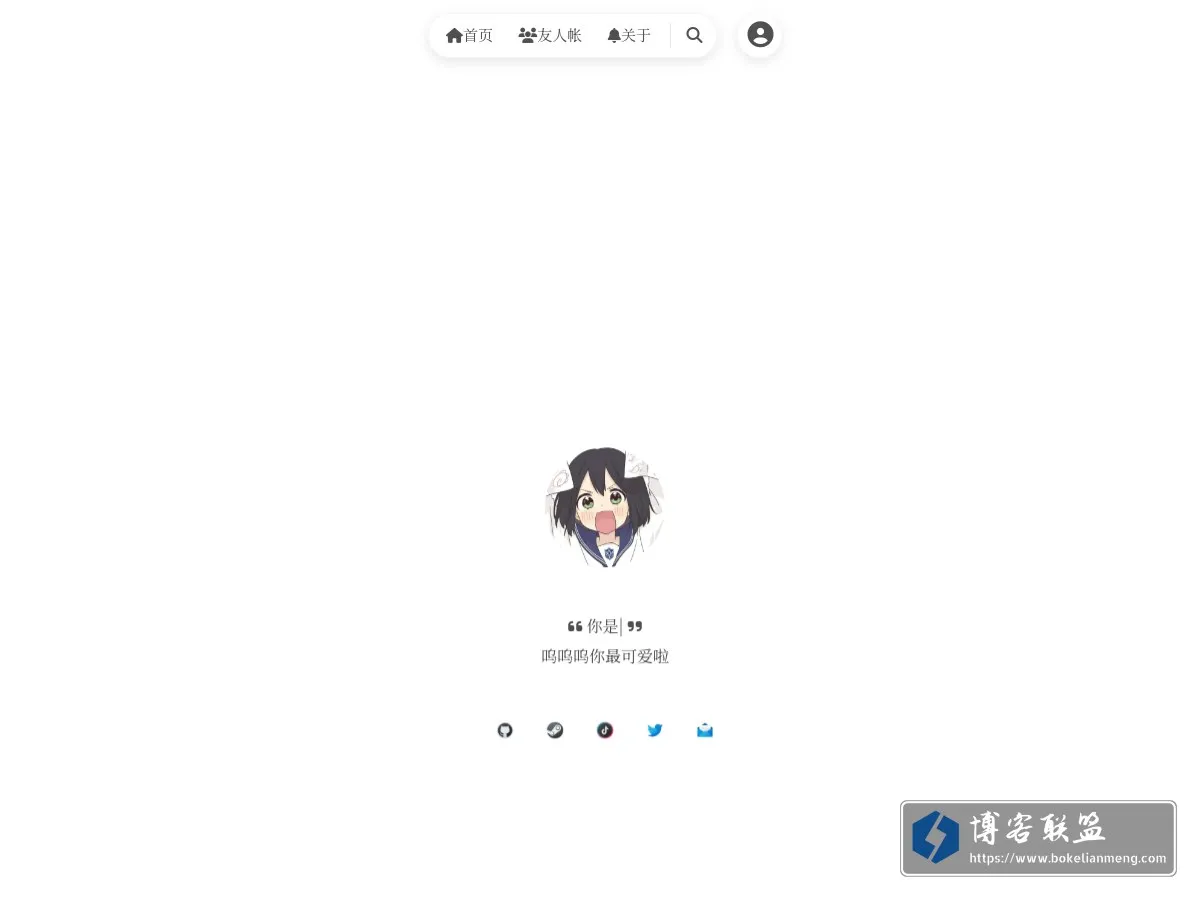 blog.tangbao.ltd 的网站快照