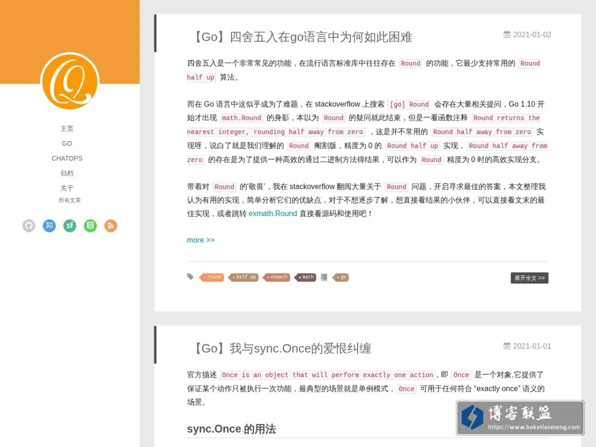 thinkeridea 的网站快照
