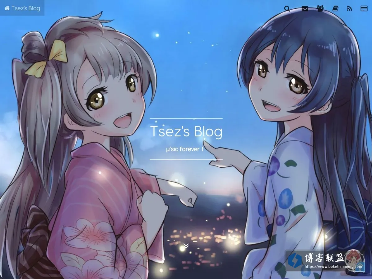 blog.tse.moe 的网站快照