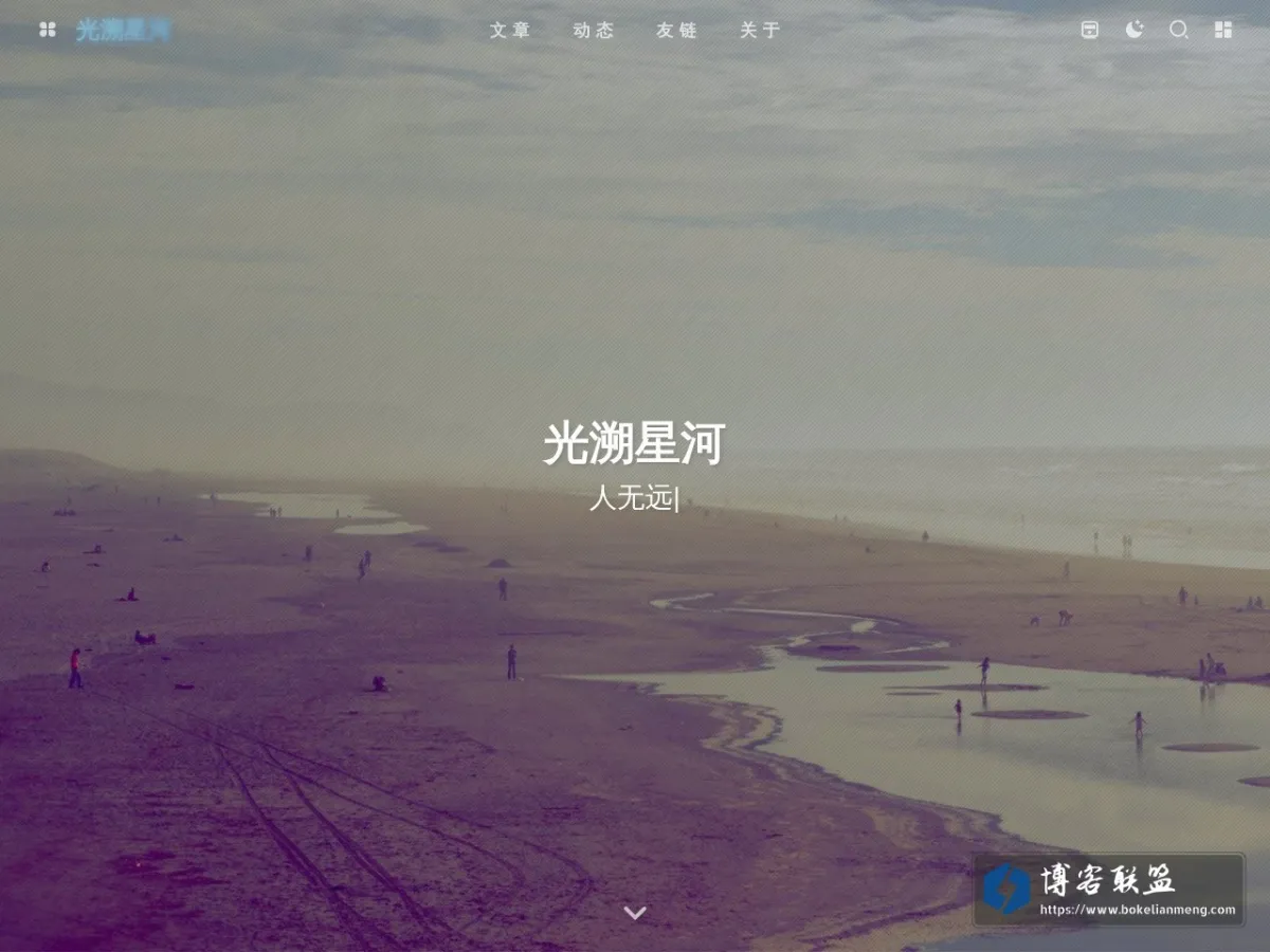 blog.tsio.top 的网站快照