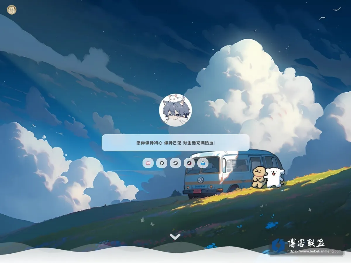 blog.umrc.cn 的网站快照