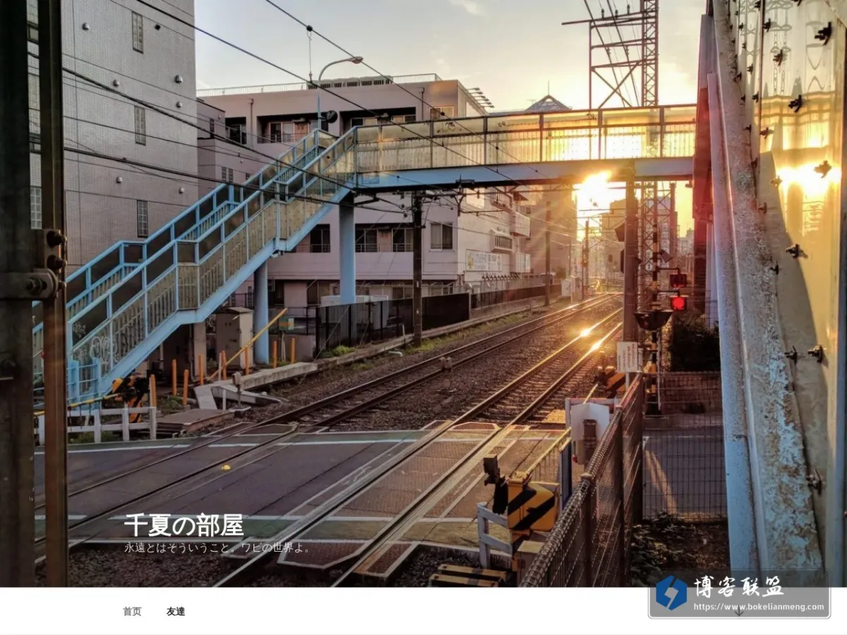 blog.uuz.moe 的网站快照