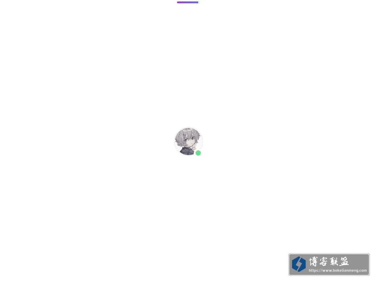 blog.voemp.top 的网站快照