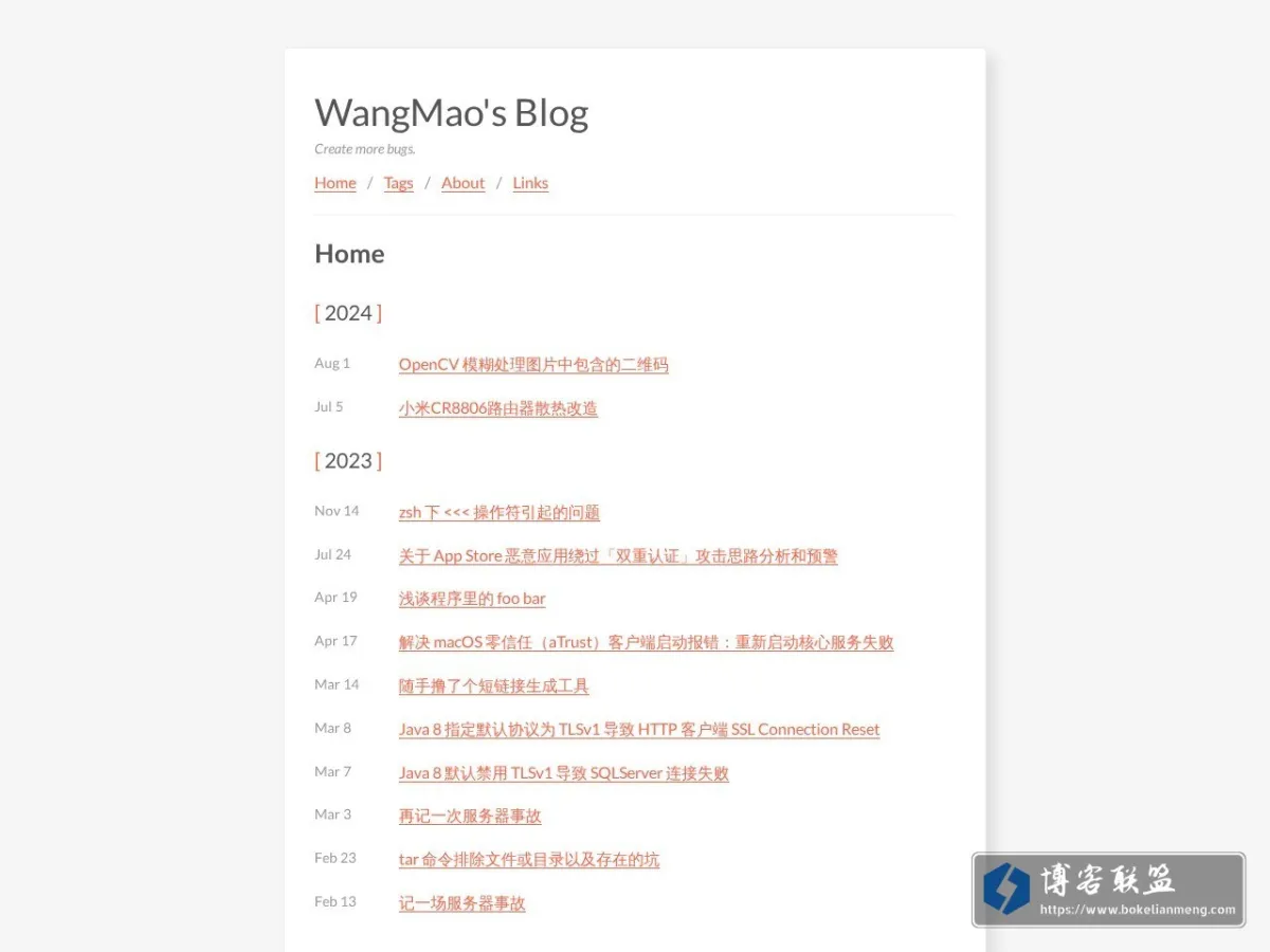 WangMao's Blog 的网站快照