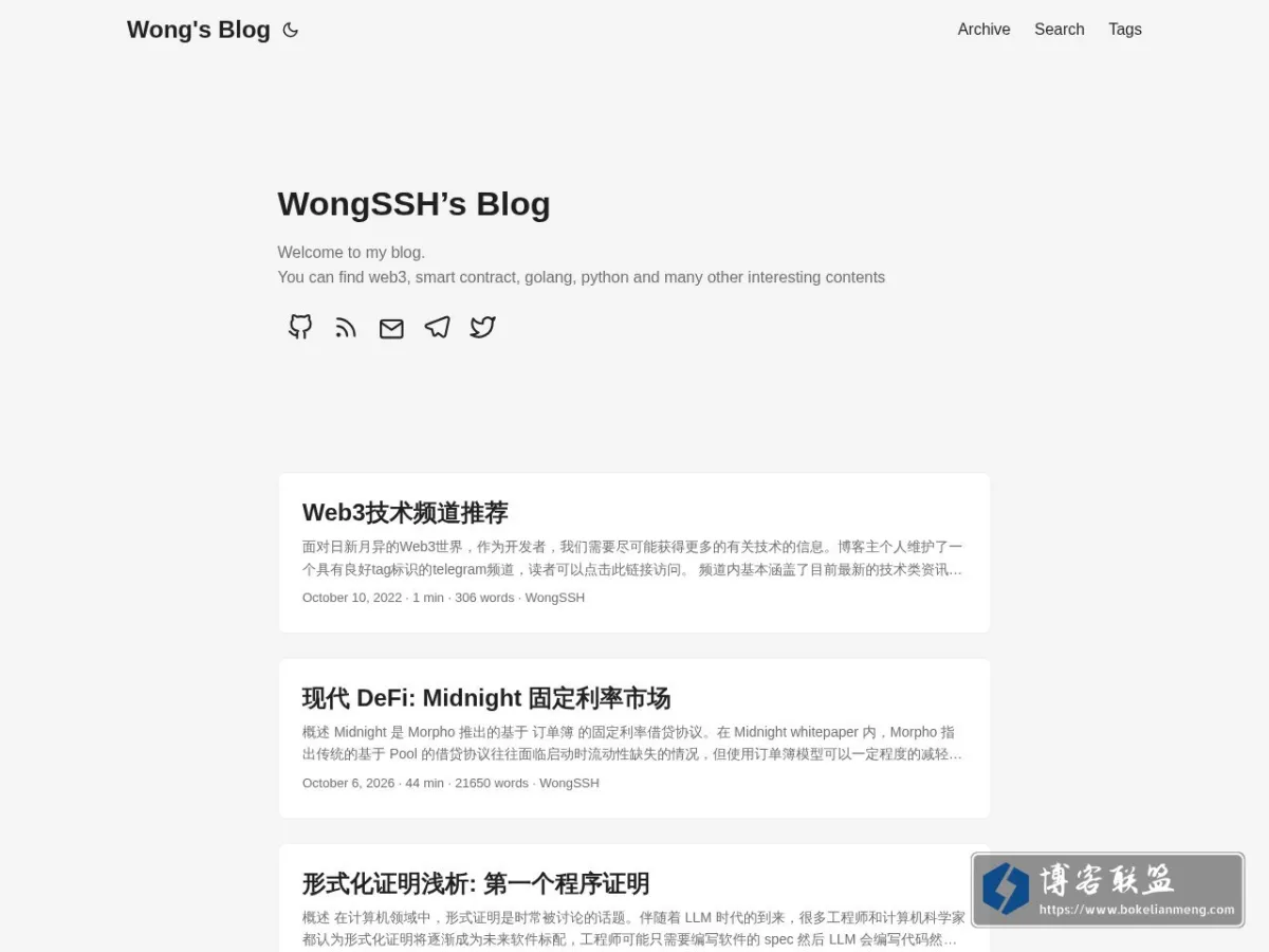 Wong’s Blog 的网站快照