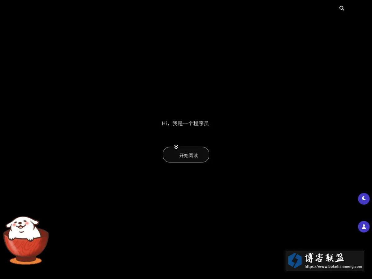 undefined | undefined 的网站快照