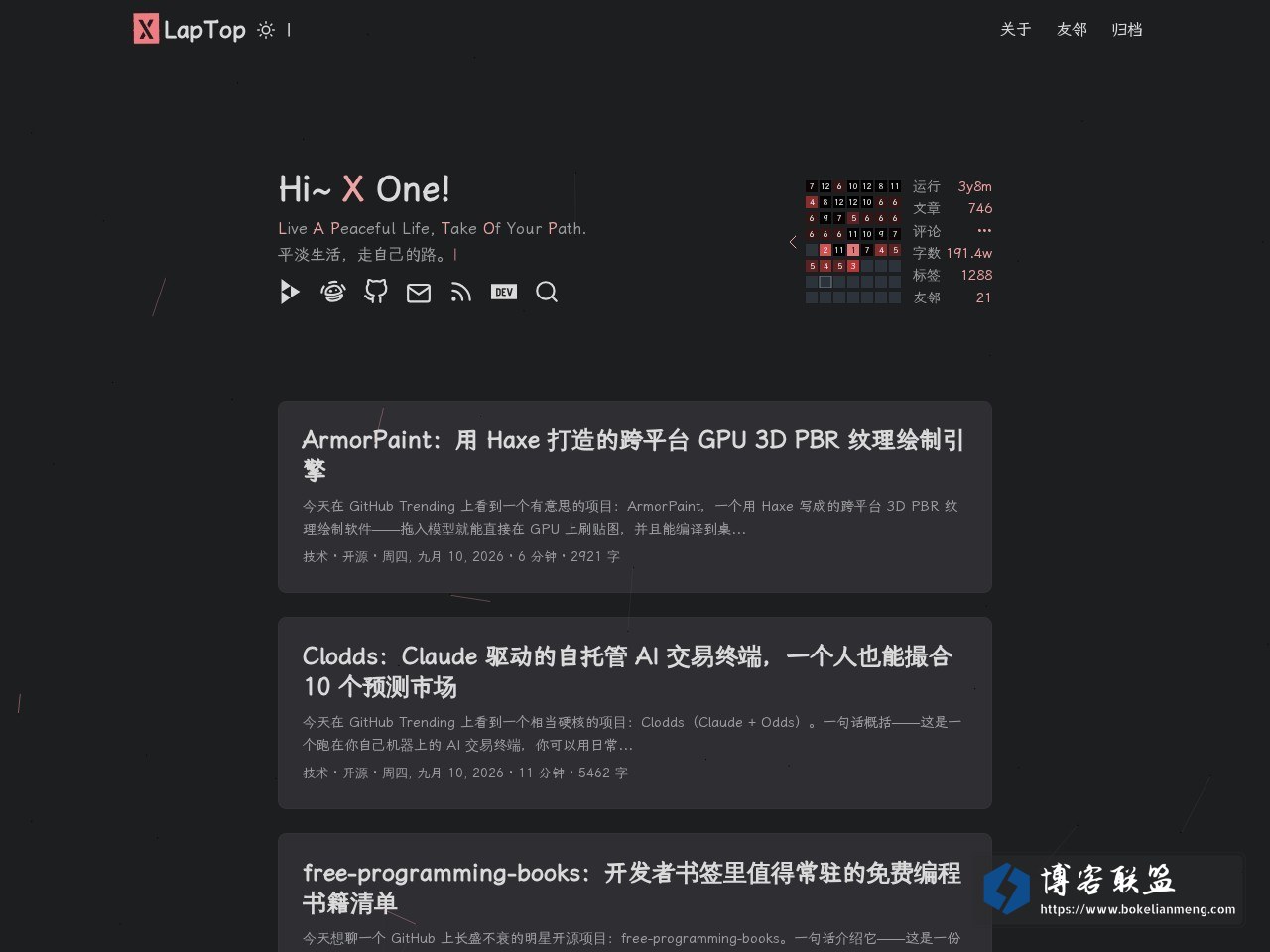 XLapTop 的网站快照