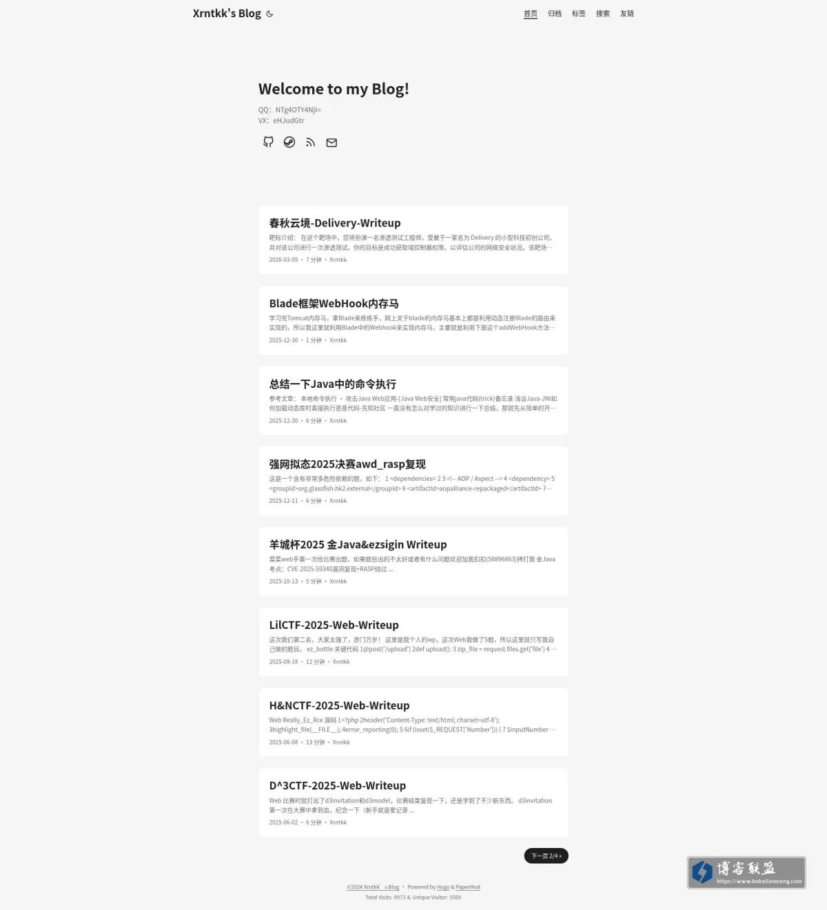 Xrntkk's Blog 的网站快照