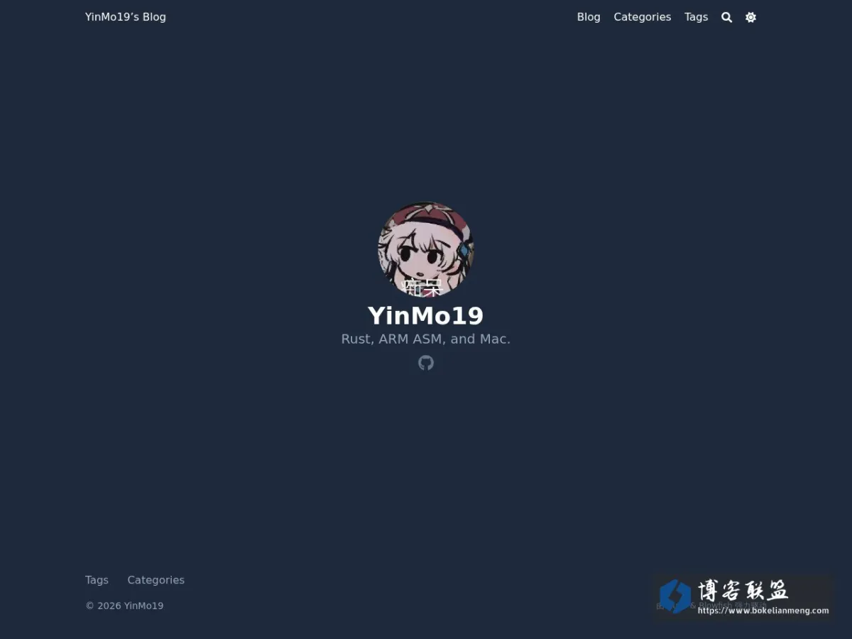YinMo19's Blog 的网站快照