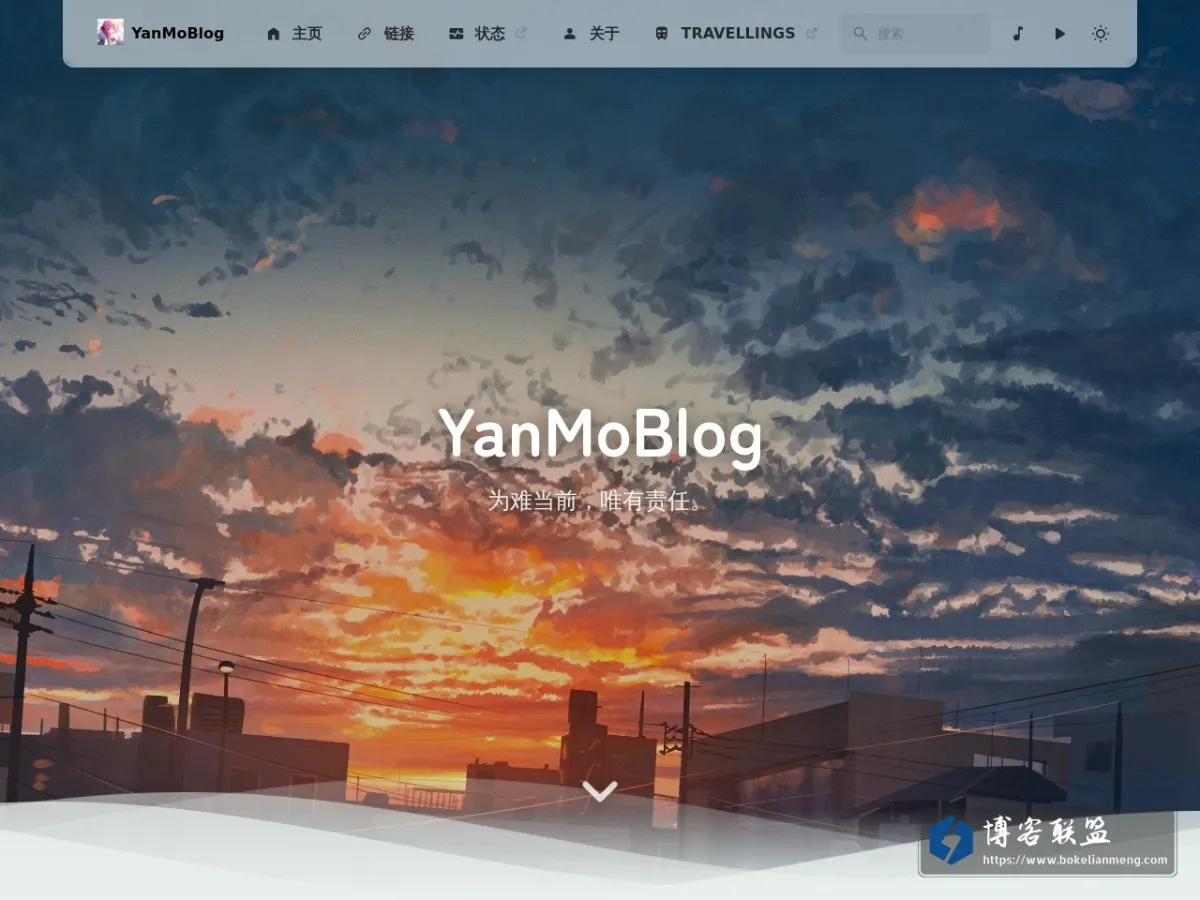 blog.ymbit.cn 的网站快照