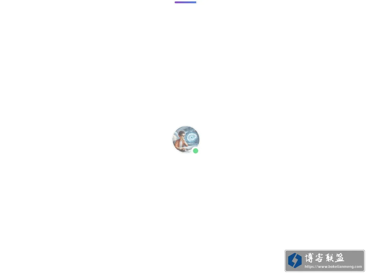 大爱无痕的博客 的网站快照