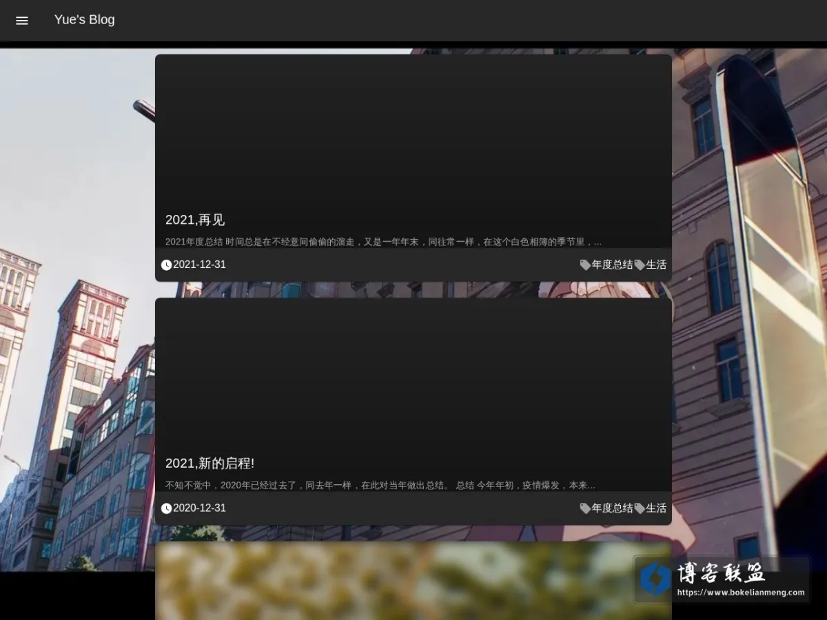 OneCat 的网站快照