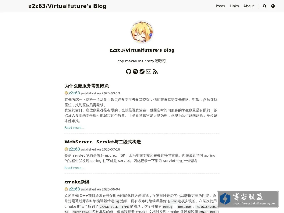 z2z63/Virtualfuture's Blog 的网站快照