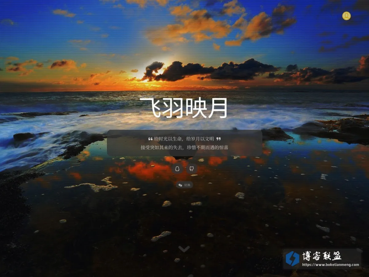 TOOMEY'S BLOG 的网站快照