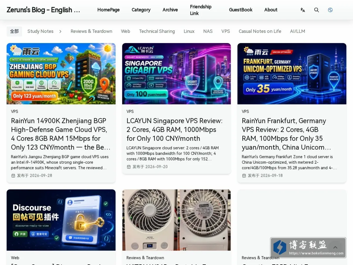 blog.zeruns.top 的网站快照