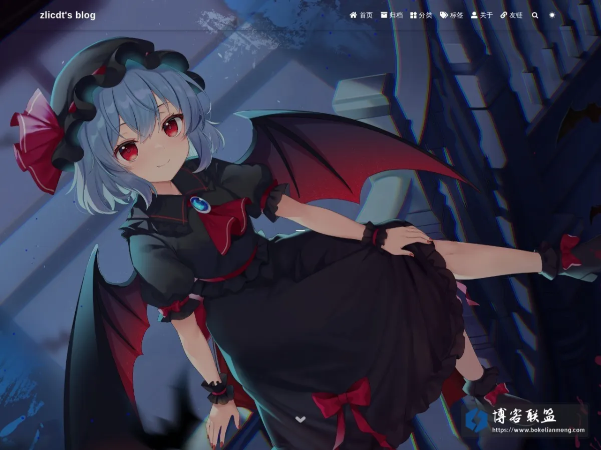 zlicdt's blog 的网站快照