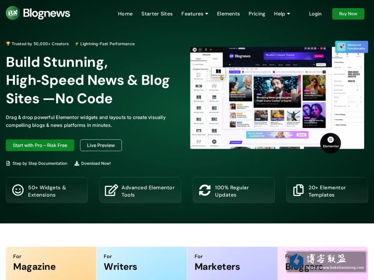 BlogNews For Elementor 的网站快照