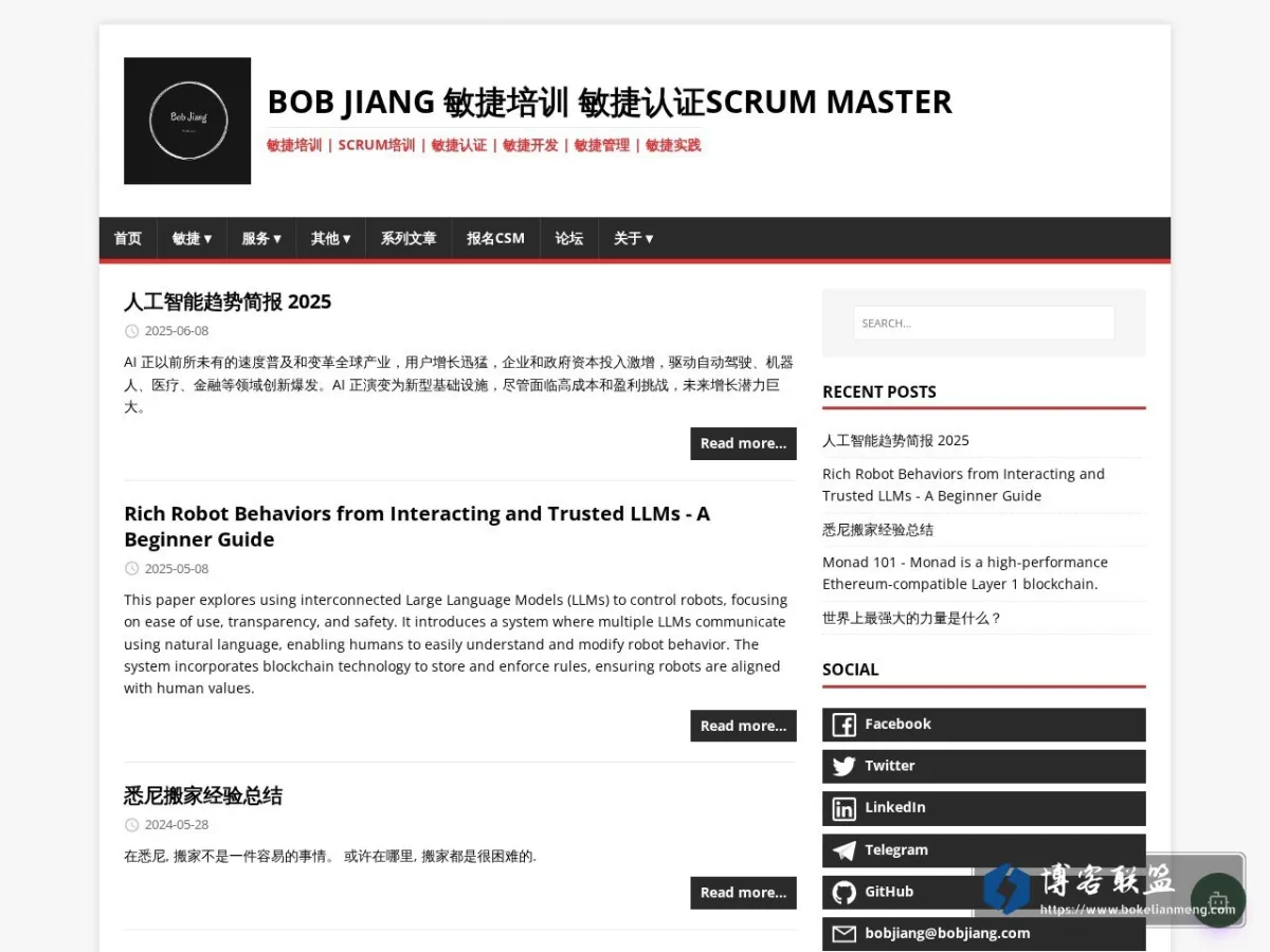 Bob Jiang's Blog 的网站快照