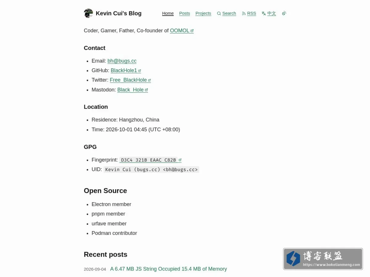 Home | Kevin Cui's Blog 的网站快照