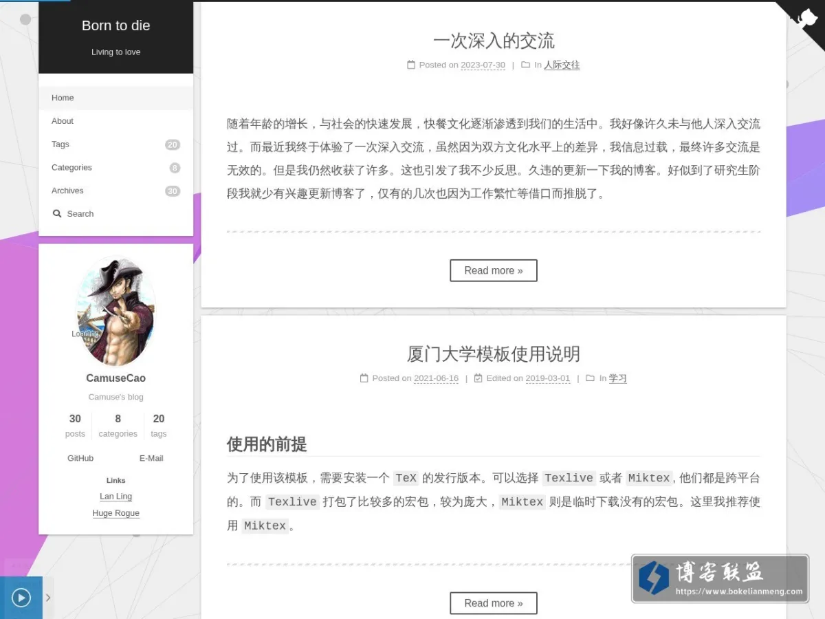 Born to die 的网站快照