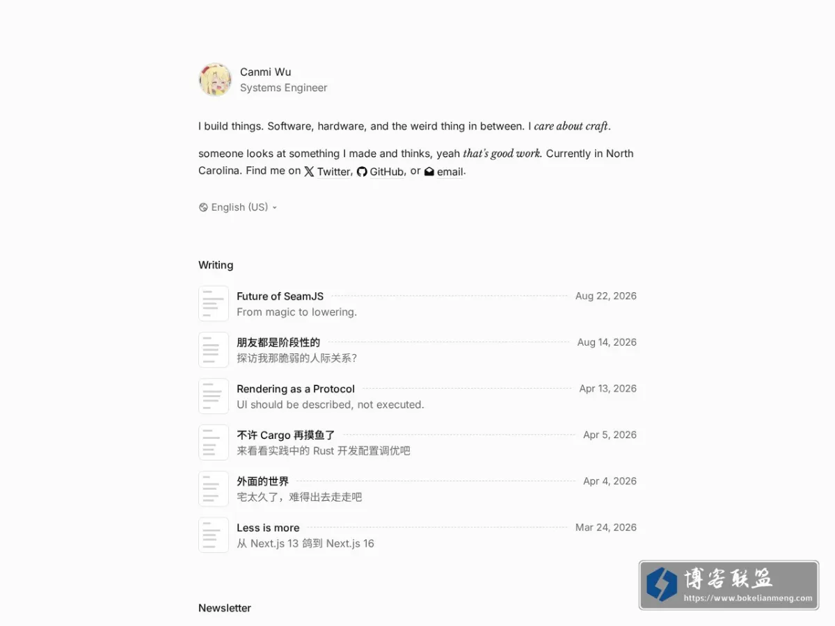 Canmi 的网站快照