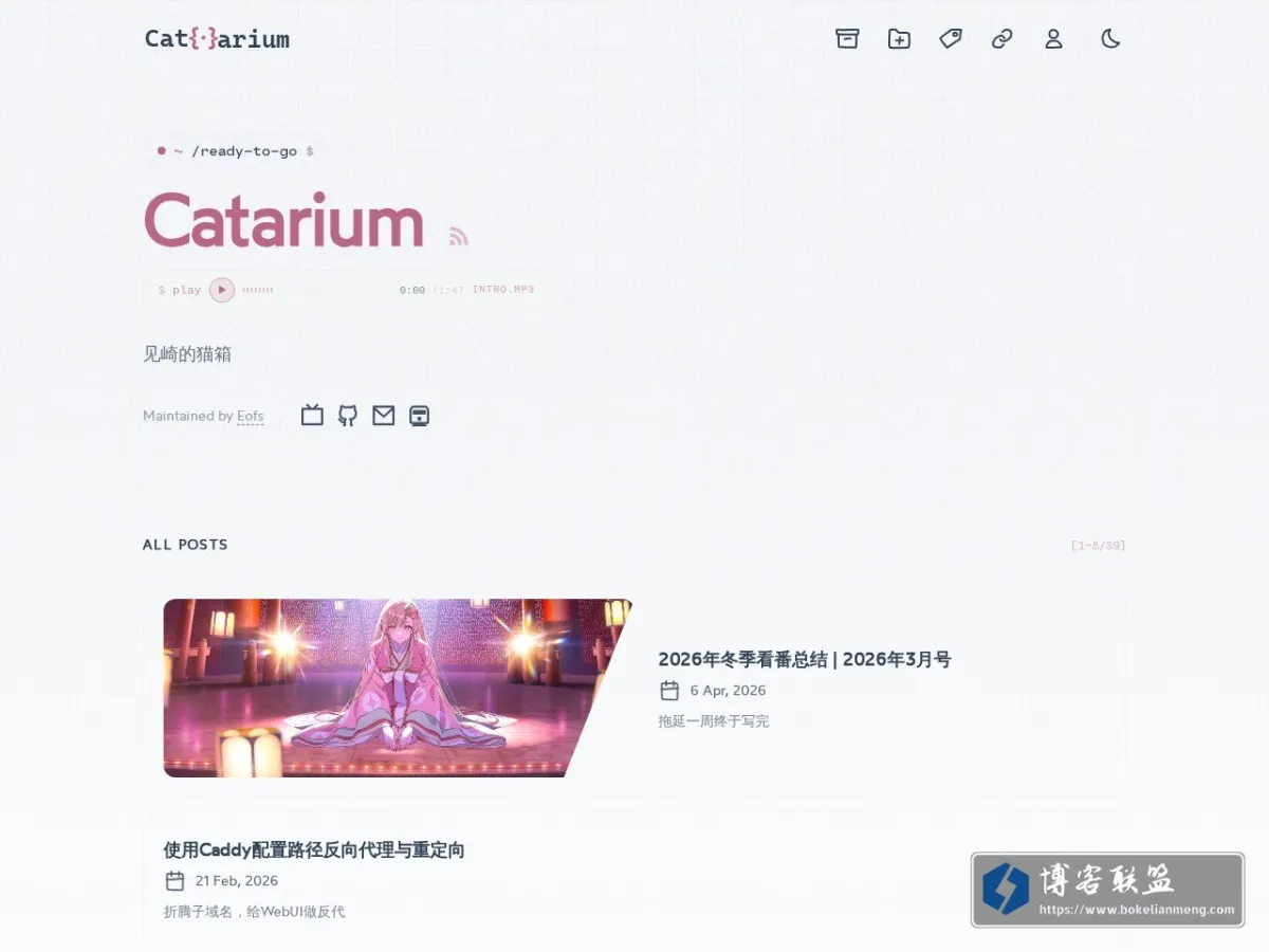 Catarium 的网站快照