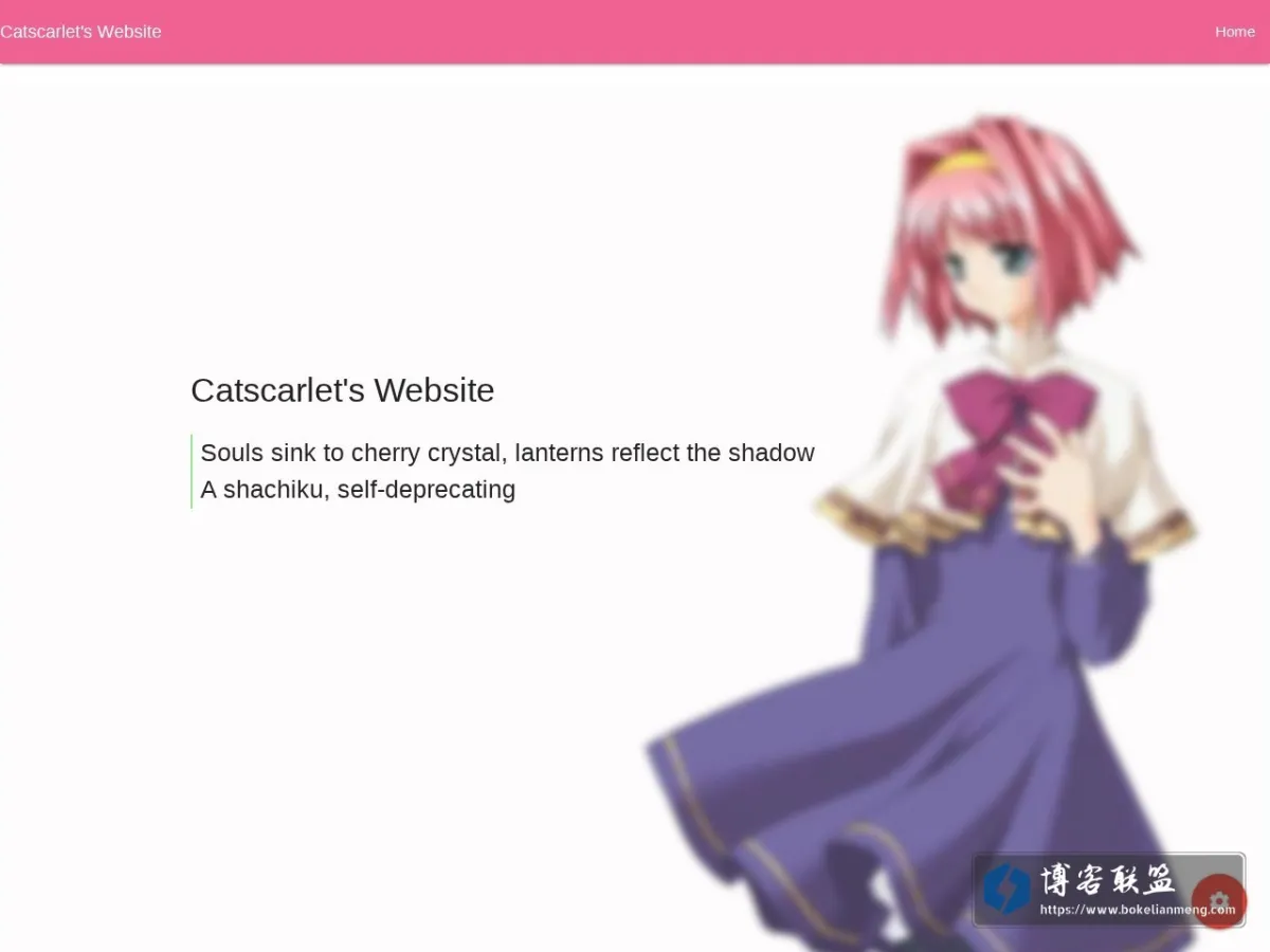 Catscarlet's Website 的网站快照